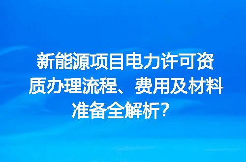 https://jian-housekeeper.oss-cn-beijing.aliyuncs.com/news/bannerImage/707814.jpg