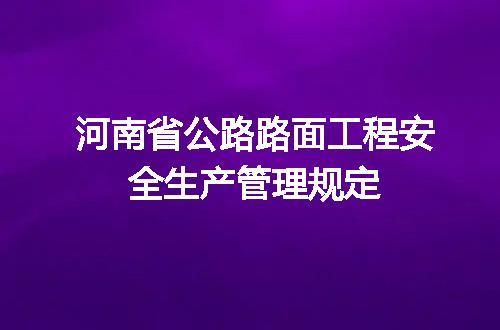 https://jian-housekeeper.oss-cn-beijing.aliyuncs.com/news/bannerImage/707817.jpg