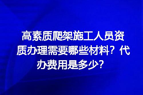 https://jian-housekeeper.oss-cn-beijing.aliyuncs.com/news/bannerImage/707819.jpg
