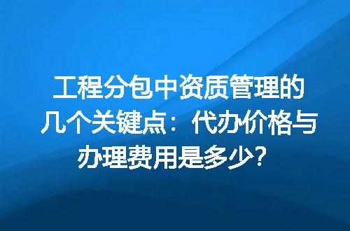 https://jian-housekeeper.oss-cn-beijing.aliyuncs.com/news/bannerImage/707820.jpg