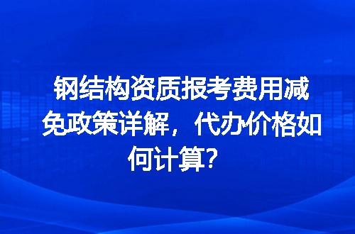 https://jian-housekeeper.oss-cn-beijing.aliyuncs.com/news/bannerImage/707826.jpg