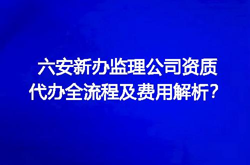 https://jian-housekeeper.oss-cn-beijing.aliyuncs.com/news/bannerImage/707831.jpg