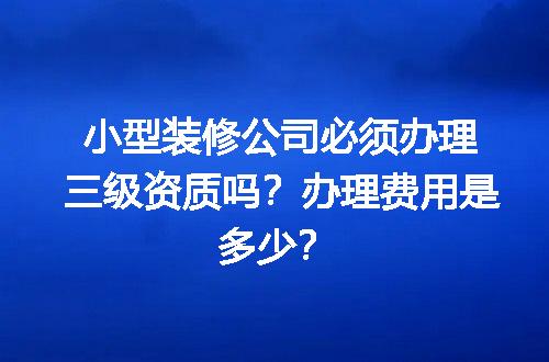 https://jian-housekeeper.oss-cn-beijing.aliyuncs.com/news/bannerImage/707839.jpg