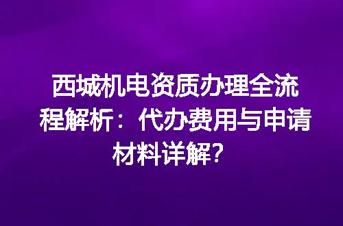 https://jian-housekeeper.oss-cn-beijing.aliyuncs.com/news/bannerImage/707841.jpg