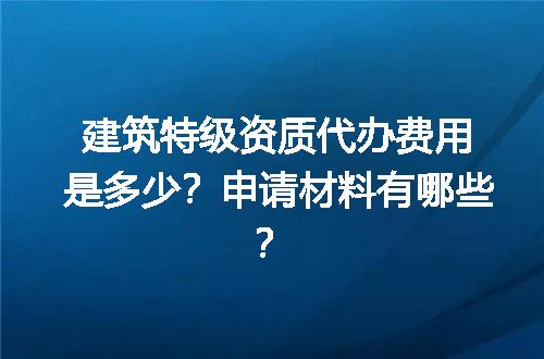 https://jian-housekeeper.oss-cn-beijing.aliyuncs.com/news/bannerImage/707844.jpg