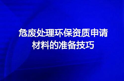 https://jian-housekeeper.oss-cn-beijing.aliyuncs.com/news/bannerImage/707846.jpg