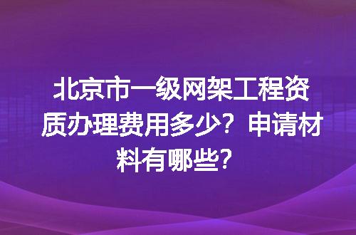 https://jian-housekeeper.oss-cn-beijing.aliyuncs.com/news/bannerImage/707854.jpg