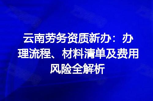 https://jian-housekeeper.oss-cn-beijing.aliyuncs.com/news/bannerImage/707856.jpg