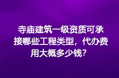 https://jian-housekeeper.oss-cn-beijing.aliyuncs.com/news/bannerImage/707874.jpg