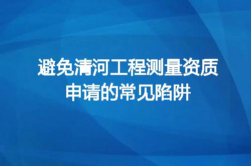 https://jian-housekeeper.oss-cn-beijing.aliyuncs.com/news/bannerImage/707877.jpg