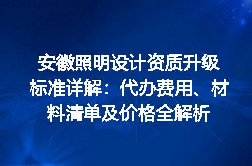 https://jian-housekeeper.oss-cn-beijing.aliyuncs.com/news/bannerImage/707889.jpg