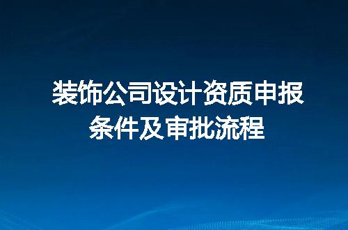 https://jian-housekeeper.oss-cn-beijing.aliyuncs.com/news/bannerImage/707891.jpg