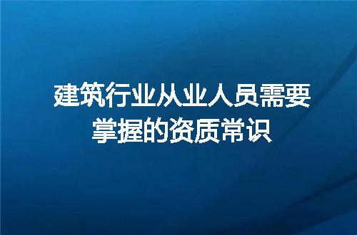 https://jian-housekeeper.oss-cn-beijing.aliyuncs.com/news/bannerImage/707892.jpg