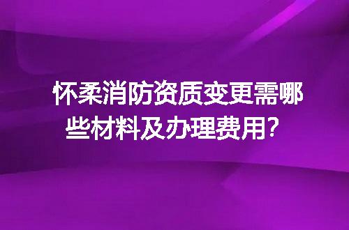 https://jian-housekeeper.oss-cn-beijing.aliyuncs.com/news/bannerImage/707905.jpg