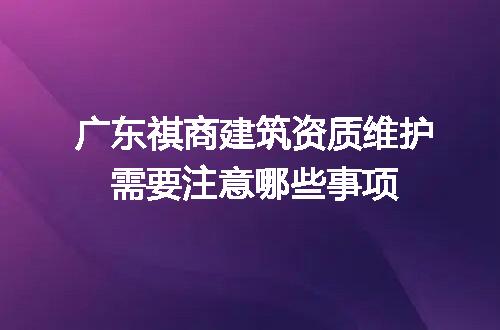 https://jian-housekeeper.oss-cn-beijing.aliyuncs.com/news/bannerImage/707910.jpg
