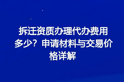 https://jian-housekeeper.oss-cn-beijing.aliyuncs.com/news/bannerImage/707911.jpg
