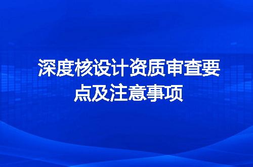 https://jian-housekeeper.oss-cn-beijing.aliyuncs.com/news/bannerImage/707912.jpg