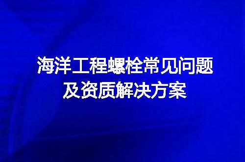 https://jian-housekeeper.oss-cn-beijing.aliyuncs.com/news/bannerImage/707914.jpg