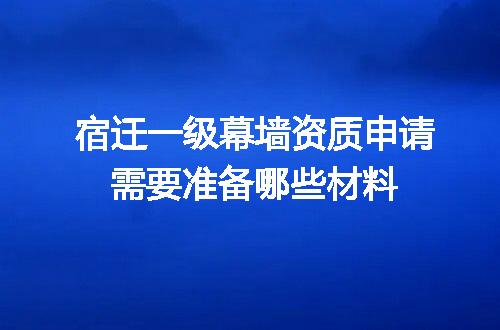 https://jian-housekeeper.oss-cn-beijing.aliyuncs.com/news/bannerImage/707915.jpg