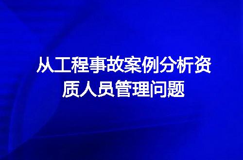 https://jian-housekeeper.oss-cn-beijing.aliyuncs.com/news/bannerImage/707924.jpg