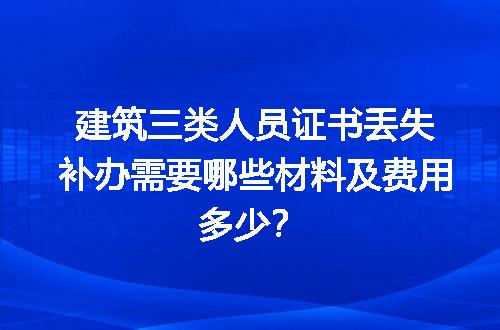 https://jian-housekeeper.oss-cn-beijing.aliyuncs.com/news/bannerImage/707926.jpg