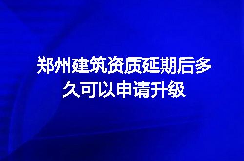 https://jian-housekeeper.oss-cn-beijing.aliyuncs.com/news/bannerImage/707929.jpg