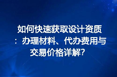 https://jian-housekeeper.oss-cn-beijing.aliyuncs.com/news/bannerImage/707942.jpg