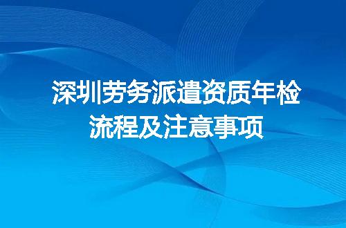 https://jian-housekeeper.oss-cn-beijing.aliyuncs.com/news/bannerImage/707946.jpg