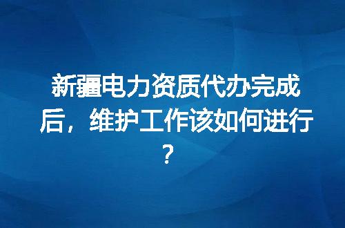 https://jian-housekeeper.oss-cn-beijing.aliyuncs.com/news/bannerImage/707949.jpg