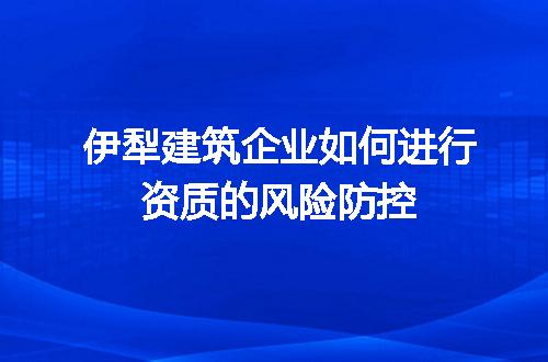 https://jian-housekeeper.oss-cn-beijing.aliyuncs.com/news/bannerImage/707950.jpg
