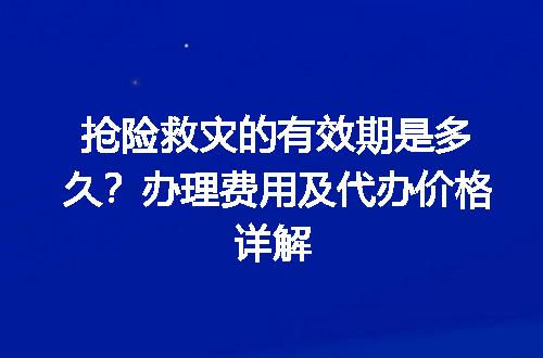 https://jian-housekeeper.oss-cn-beijing.aliyuncs.com/news/bannerImage/707952.jpg