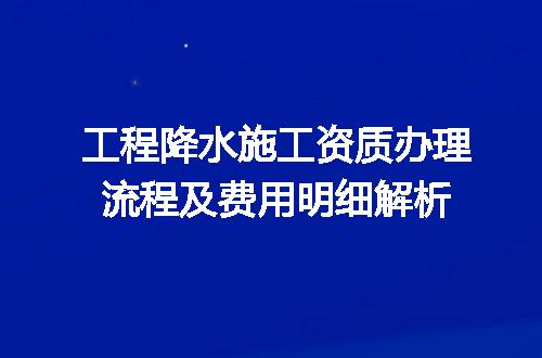 https://jian-housekeeper.oss-cn-beijing.aliyuncs.com/news/bannerImage/707955.jpg