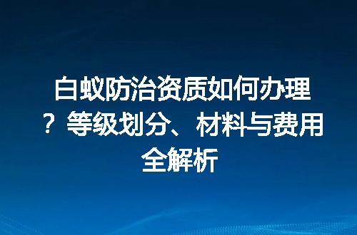 https://jian-housekeeper.oss-cn-beijing.aliyuncs.com/news/bannerImage/707960.jpg