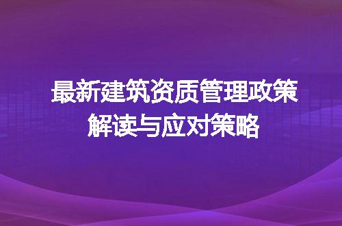 https://jian-housekeeper.oss-cn-beijing.aliyuncs.com/news/bannerImage/707962.jpg