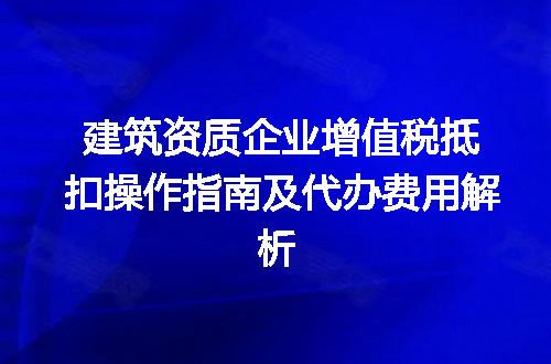 https://jian-housekeeper.oss-cn-beijing.aliyuncs.com/news/bannerImage/707965.jpg