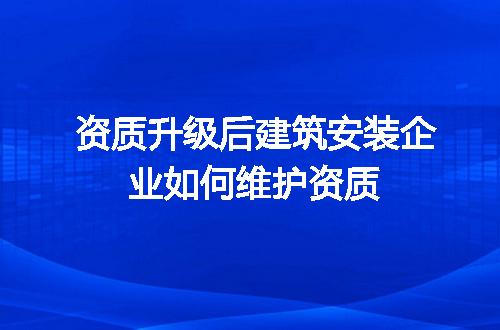 https://jian-housekeeper.oss-cn-beijing.aliyuncs.com/news/bannerImage/707971.jpg