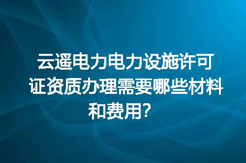https://jian-housekeeper.oss-cn-beijing.aliyuncs.com/news/bannerImage/707977.jpg