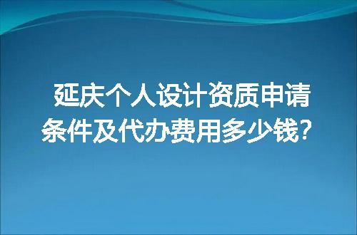 https://jian-housekeeper.oss-cn-beijing.aliyuncs.com/news/bannerImage/707980.jpg