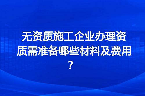 https://jian-housekeeper.oss-cn-beijing.aliyuncs.com/news/bannerImage/707984.jpg