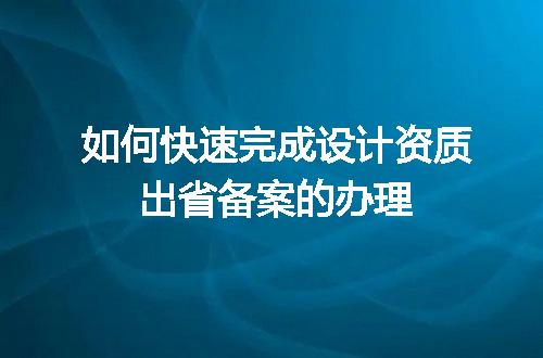 https://jian-housekeeper.oss-cn-beijing.aliyuncs.com/news/bannerImage/707985.jpg