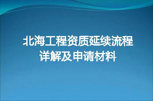 https://jian-housekeeper.oss-cn-beijing.aliyuncs.com/news/bannerImage/707990.jpg