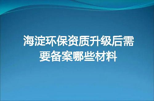 https://jian-housekeeper.oss-cn-beijing.aliyuncs.com/news/bannerImage/707994.jpg