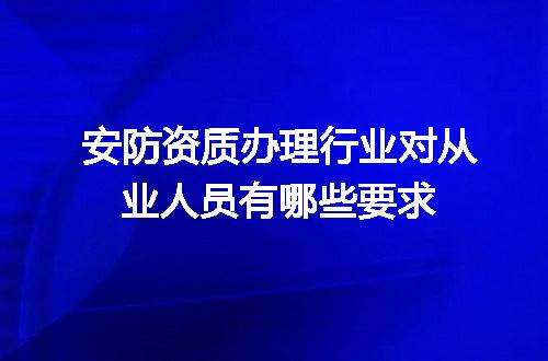 https://jian-housekeeper.oss-cn-beijing.aliyuncs.com/news/bannerImage/708010.jpg