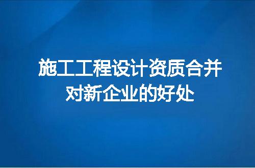 https://jian-housekeeper.oss-cn-beijing.aliyuncs.com/news/bannerImage/708011.jpg