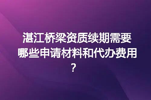 https://jian-housekeeper.oss-cn-beijing.aliyuncs.com/news/bannerImage/708012.jpg