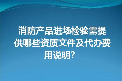 https://jian-housekeeper.oss-cn-beijing.aliyuncs.com/news/bannerImage/708016.jpg