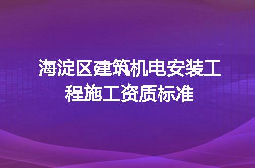 https://jian-housekeeper.oss-cn-beijing.aliyuncs.com/news/bannerImage/708027.jpg