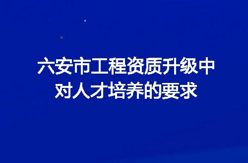 https://jian-housekeeper.oss-cn-beijing.aliyuncs.com/news/bannerImage/708029.jpg