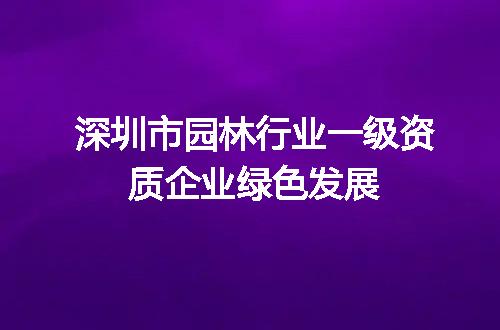 https://jian-housekeeper.oss-cn-beijing.aliyuncs.com/news/bannerImage/708036.jpg