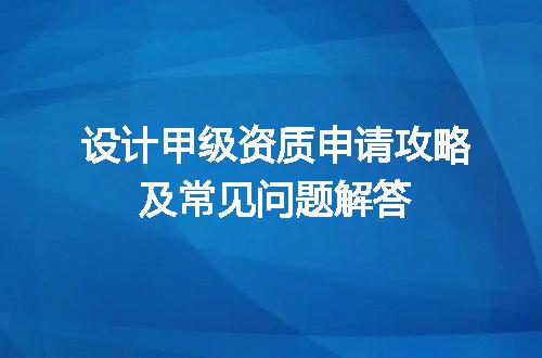 https://jian-housekeeper.oss-cn-beijing.aliyuncs.com/news/bannerImage/708037.jpg